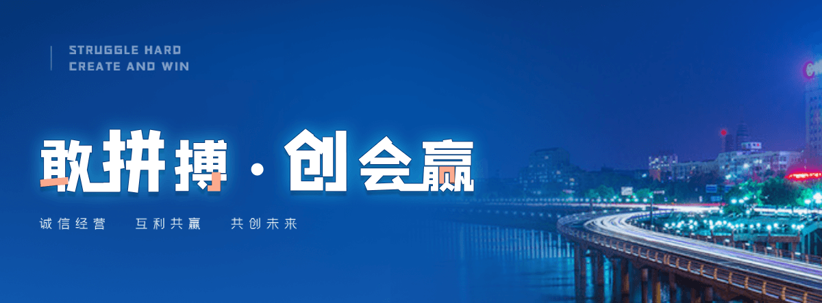 滁州源头新能源汽车模型